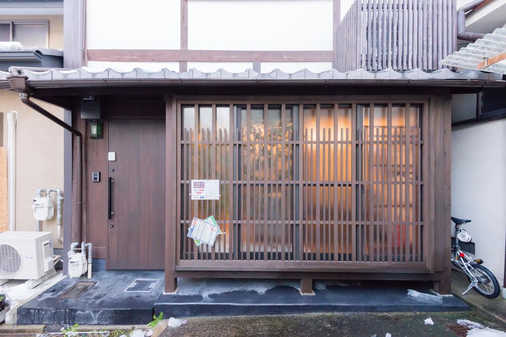 Seijyaku No Ie Villa Kyoto Exterior photo